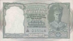 Five Rupees Bank Note of King George VI signed by C D Deshmukh of 1944.