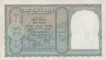 Five Rupees Bank Note of King George VI signed by C D Deshmukh of 1944.