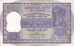 One Hundred Rupees Bank Note of Reserve Bank of India signed by P C Bhattacharya.