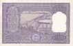 One Hundred Rupees Bank Note of Reserve Bank of India signed by P C Bhattacharya.