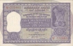 One Hundred Rupees Bank Note of Reserve Bank of India signed by  H V R Iyengar of 1960.