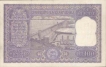 One Hundred Rupees Bank Note of Reserve Bank of India signed by  H V R Iyengar of 1960.