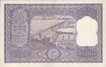 One Hundred Rupees Bank Note of Reserve Bank of India signed by P C  Bhattacharya.