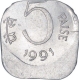 Error Aluminium Five Paise Coin of Calcutta Mint of of Republic India of the Year 1991.