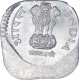 Error Aluminium Five Paise Coin of Calcutta Mint of of Republic India of the Year 1991.