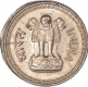 Error Cupro Nickel Twenty Five Paise Coin  of Republic India.