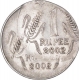 Error Steel One Rupee Coin of Calcutta Mint of Republic India of the Year 2002.