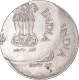 Error Steel One Rupee Coin of Calcutta Mint of Republic India of the Year 2002.