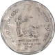 Error Cupro Nickel One Rupee Coin of Calcutta Mint  of Republic India of the Year 1992.