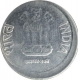 Error Steel One Rupee Coin of Hyderabad Mint of Republic India.