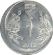 Error Steel One Rupee Coin of Hyderabad Mint of Republic India.