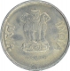 Error Ferratic Stainless Steel Two Rupees Coin  of Republic India.