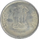 Error Ferratic Stainless Steel Two Rupees Coin  of Republic India.