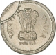 Error Cupro Nickel Five Rupee Coin of Republic India of 1999.