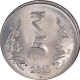 Error Steel Five Rupee Coin of Republic India of Bombay Mint of the Year 2013.