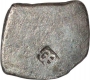 Punch Marked Silver Karshapana Coin of Post Mauryan of Vidarbha Janapada.