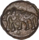 Cast Copper Kakani Coin of Sungha Kingdom.
