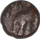 Copper Coin of Kingdom of Vidarbha.