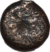 Rare Brass Coin of Satakarni I of Paithan Region of Satavahanas  Dynasty.