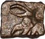 Copper Coin of Satkarni I of Satavahana Dynasty.