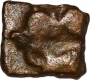 Copper Coin of Satkarni I of Satavahana Dynasty.