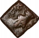 Copper Coin of Satkarni I of Satavahana Dynasty.