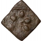 Copper Coin of Satkarni I of Satavahana Dynasty.