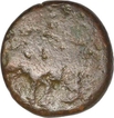 Copper Coin of Ujjaini Region.