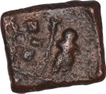 Copper Coin of Ujjaini of City State.