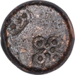 Punch Marked  Copper Karshapana Coin of Ujjaini Region.