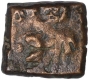 Double Strike Copper Coin with Ujjaini Symbol of Bhadra Mitra Dynasty.