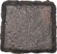 Copper Coin of Bhadra  Mitra Dynasty.