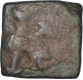 Copper Coin of Bhadra Mitra Dynasty.