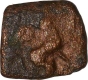 Copper Coin of Maharathis of Andhra.