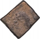 Copper Coin of Khandesh  of Mitra Dynasty.