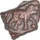 Copper Coin of Khandesh of Mitra Dynasty.