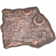 Copper Coin of Khandesh of Mitra Dynasty.