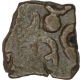 Copper Coin of Khandesh of Mitra Dynasty.