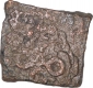 Copper Coin of Khandesh of Mitra Dynasty.