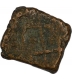 Copper Coin of Chastana of Western Kshatrapas.