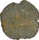 Copper Drachma Coin of Amoghabhuti of Kunindas Dynasty.