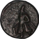 Copper Drachma Coin of Vima Kadphises  of Kushan Dynasty.