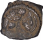 Copper Coin of Gadahara of Kushan Dynasty.