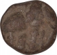 Lead Coin of Ikshvaku Dynasty.