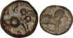 Lead Coin of Ikshvaku Dynasty.