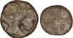 Lead Coin of Ikshvaku Dynasty.