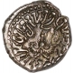 Silver Drachma Coin of Kumargupta of Gupta Dynasty.