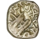 Silver Drachma Coin of  of Skandagupta of Gupta Dynasty.