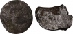 Potin Coin of Kadambas of Banavasi.