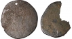 Potin Coin of Banavasi of Kadamba Dynasty.